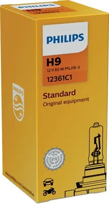 Автолампа галогенова 65W philips 12361C1