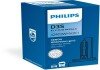 Автолампа ксенонова philips 42403 WHV2 C1