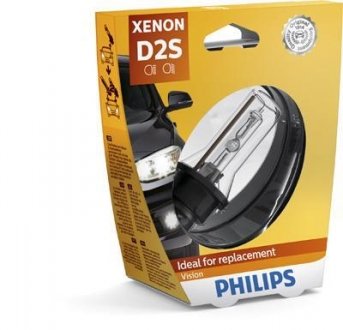 Автолампа ксенонова philips 85122 VI S1