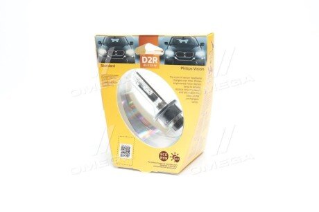 Автолампа ксенонова philips 85126VIS1