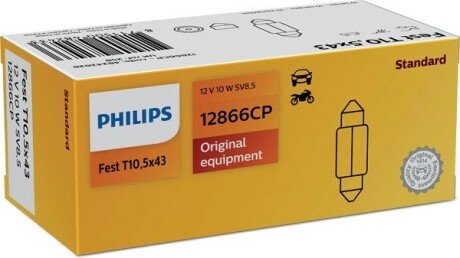 Автолампа 12V 10W SV8.5 T10,5x42 philips 12866CP на Ниссан Ванетте