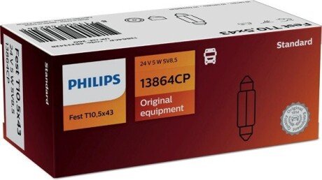 Автолампа 24V 5W SV8,5 T10,5x42 philips 13864CP на Вольво Xc60
