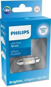 Автолампа світлодіодна philips 11854WU60X1 на Фольксваген Транспортер т3