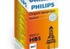 Автомобiльна лампа philips 24550230