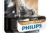 Автомобiльна лампа philips 36428630