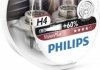 Автомобiльна лампа philips 39925728