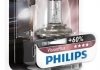 Автомобiльна лампа philips 39934930