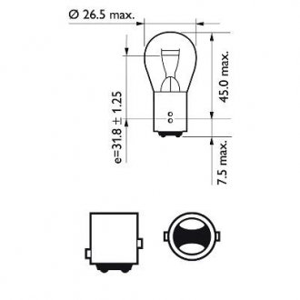 Автомобiльна лампа philips 48159773