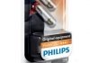 Автомобiльна лампа philips 5551430