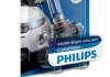 Автомобiльна лампа philips 82685530