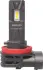 Комплект світлодіодних автоламп philips 11366U2500CX