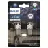 Комплект світлодіодних автоламп Philips 11499CU31B2 (фото 2)