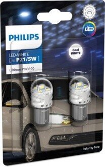 Комплект світлодіодних автоламп philips 11499CU31B2