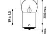 Лампа 24V R5W24V 5W BA15s philips 13821CP