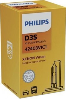 Лампа D3S philips 42403VIC1