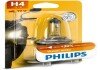 Лампа H4 philips 12342PRBW