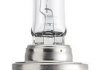 Лампа H7 12V 55W PX26d VisionPlus +50% more light упаковка блістер philips 12972VPB1