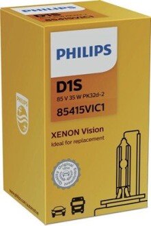 Лампа ксенон D1S 85V 35W PK32D-2 Vision philips 85415 VI C1 на Мерседес SLS-Class