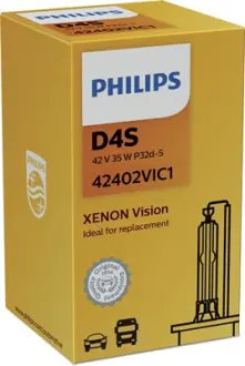 Лампа ксеноновая D4S Vision 42В, 35Вт, PK32d-5 4100К (пр-во) Philips 42402VIC1