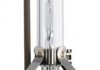 Лампа накаливания D2S 85V 35W P32d-2 (пр-во) philips 85122VIC1