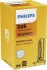 Лампа накаливания D2S 85V 35W P32d-2 (пр-во) philips 85122VIC1