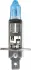Лампа накаливания H1 + W5W WhiteVision ultra 12V 55W P14,5s (+60) (3700K) компл.(пр-во) philips 12258WVUSM