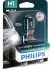 Лампа накаливания H1 X-tremeVision Pro150 (+150) 12V 55W P14,5s (пр-во) philips 12258XVPB1