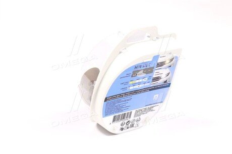 Лампа накаливания H11 12V 55W PGJ19-2 Cristal Vision + 2x W5W 4300K (к-т) philips 12362CVS2
