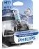Лампа накаливания H11 WhiteVision ultra 12V 55W PGJ19-2 (+60) (4000K) 1шт. blister (пр-во) Philips 12362WVUB1 (фото 1)