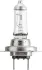 Лампа накаливания H7 12V 55W PX26d LongerLife Ecovision 2шт (пр-во) philips 12972LLECOS2