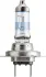 Лампа накаливания H7 X-tremeVision Pro150 +150 12V 55W PX26d (комплект) (пр-во) Philips 12972XVPS2 (фото 2)