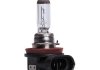 Лампа накаливания H8 12V 35W PGJ19-1 1шт blister (пр-во) philips 12360B1