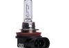 Лампа накаливания H9 12V 65W PGJ19-5 STANDARD (blister 1шт) (пр-во) philips 12361B1