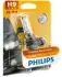 Лампа накаливания H9 12V 65W PGJ19-5 STANDARD (blister 1шт) (пр-во) philips 12361B1