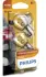 Лампа накаливания P21/5W12V 21/5W BAY15d (blister 2шт) (пр-во) philips 12499B2