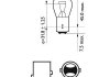 Лампа накаливания P21/5W12V 21/5W BAY15d LongerLife EcoVision (2шт) (пр-во) philips 12499LLECOB2