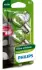 Лампа накаливания P21/5W12V 21/5W BAY15d LongerLife EcoVision (2шт) (пр-во) philips 12499LLECOB2