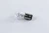 Лампа накаливания P21/5W12V 21/5W BAY15d LongerLife EcoVision (пр-во) philips 12499LLECOCP