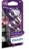 Лампа накаливания P21/5WVisionPlus12V 21/4W BAY15d (пр-во) Philips 12499VPB2 (фото 1)