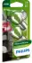 Лампа накаливания P21W 12V 21W BA15s LongerLife EcoVision 2шт blister (пр-во) Philips 12498LLECOB2 (фото 1)