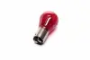 Лампа накаливания PR21/5W12V21/5WBAY15d (пр-во) philips 12495CP