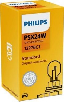 Лампа накаливания PSX24W 12V 24W PG20/7 HIPERVISION (пр-во) philips 12276C1