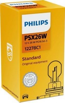 Лампа накаливания PSX26W 12V 26W PG18.5d-3 HIPERVISION (пр-во) philips 12278C1