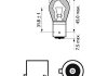 Лампа накаливания PY21W 12V 21W BAU15s SilverVision (blister 2шт) (пр-во) philips 12496SVB2