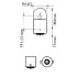 Лампа накаливания R5W 12V 5W BA15s VISION 2шт blister (пр-во) philips 12821B2