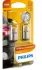 Лампа накаливания R5W 12V 5W BA15s VISION 2шт blister (пр-во) philips 12821B2