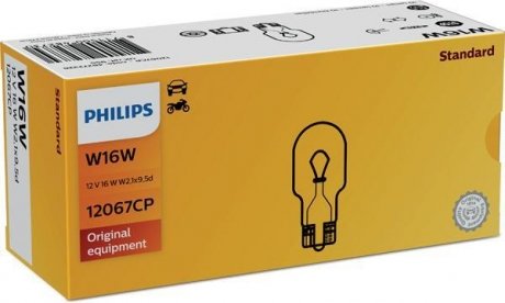 Лампа накаливания W16W12V 16W W 2,1X9,5d (пр-во) philips 12067CP