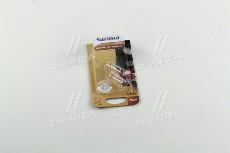 Лампа накаливания W5W12V 5W W 2,1X9,5d (blister 2шт) philips 12961B2