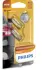 Лампа накаливания W5W12V 5W W 2,1X9,5d (blister 2шт) (пр-во) Philips 12961B2 (фото 1)