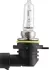 Лампа LongLife x3 HIR2 12V 55W PX22d philips 9012LLC1